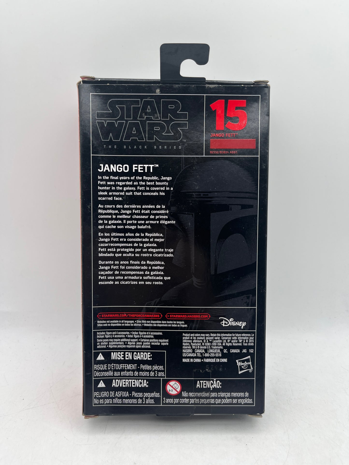 Star Wars Black Series Jango Fett #15 6" Action Figure AOTC 2015 Hasbro