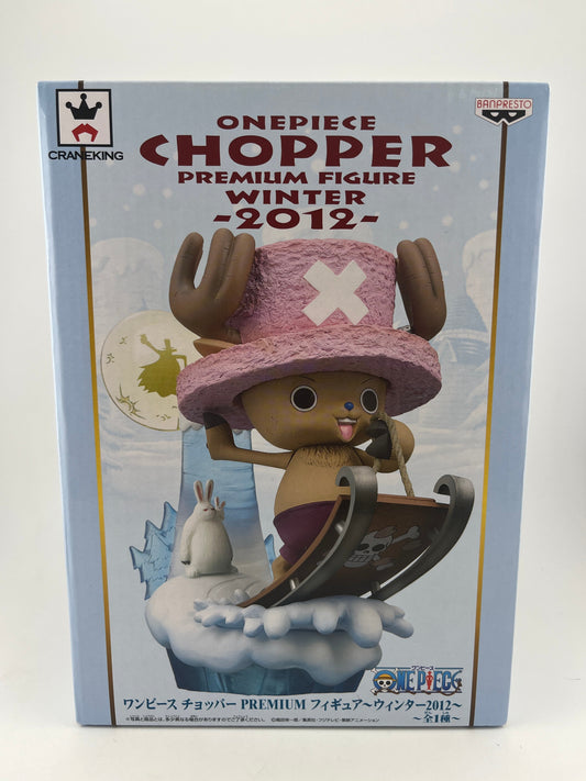 ONE PIECE Tony Tony Chopper Winter Figure PREMIUM 2012 BANPRESTO Japan ECO FRENLY BRICKS - Open 7 Days