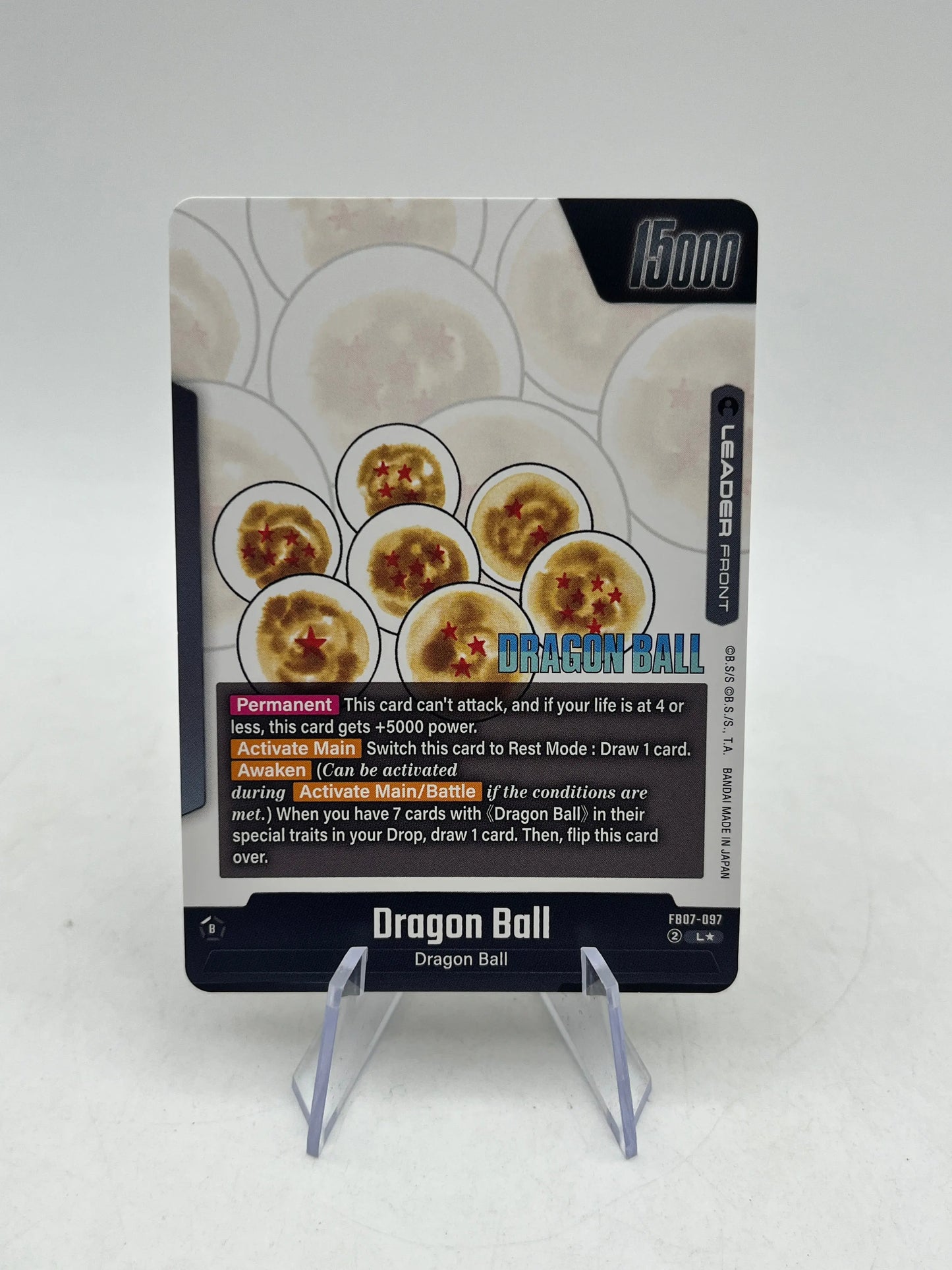Dragon Ball Fusion World Shenron L FB07-097 Japanese SB02 FRENLY BRICKS - Open 7 Days