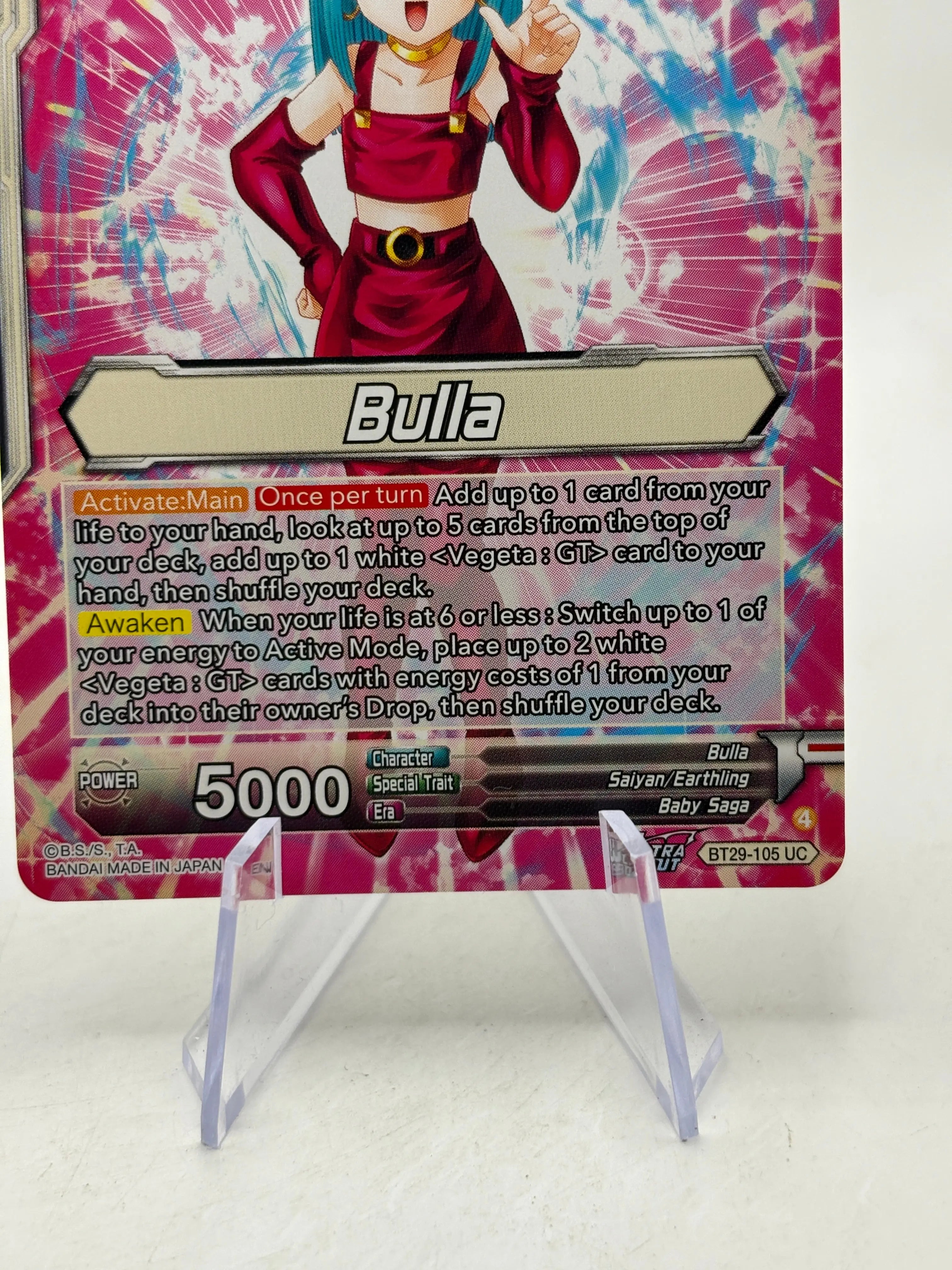 Dragon Ball Super Masters - Bulla, Shopping with Dad BT29-105 SLR FRENLY BRICKS - Open 7 Days