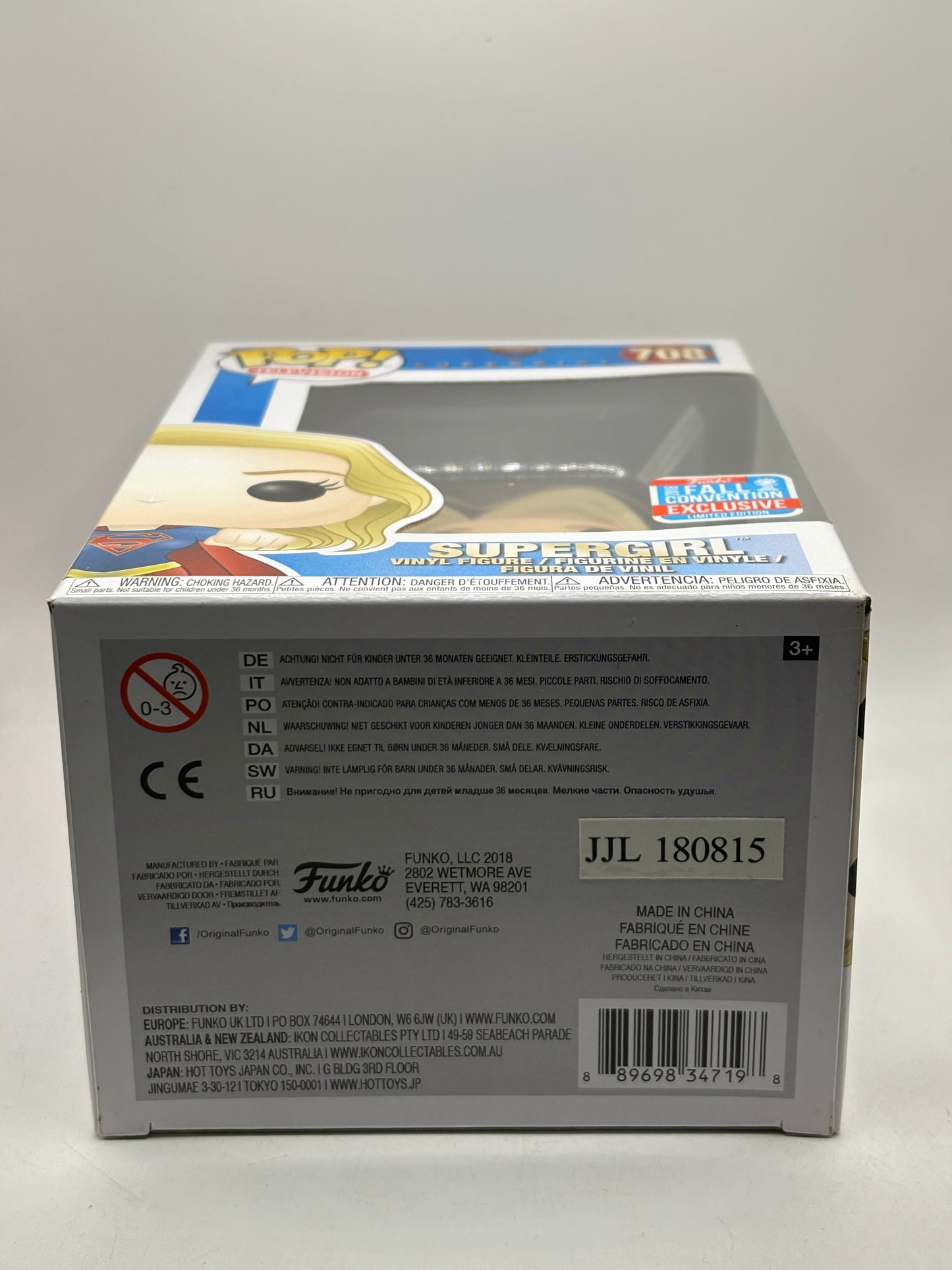 Funko POP! Television Supergirl #708 Supergirl 2018 Fall Limited Edition FRENLY BRICKS - Open 7 Days