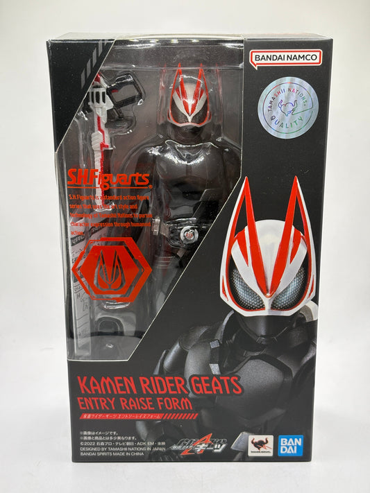 S.H.Figuarts Kamen Rider Geats Magnum Boost Form OPEN FRENLY BRICKS - Open 7 Days