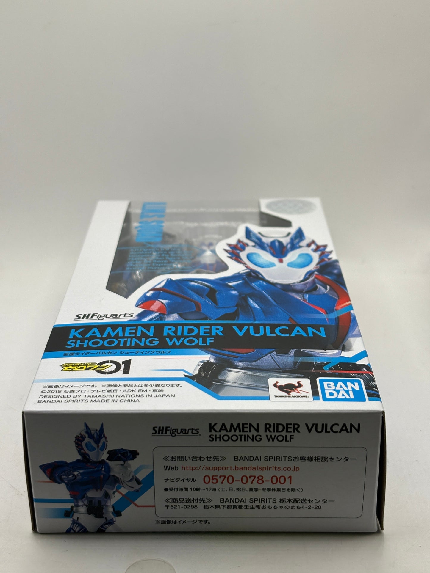 S.H.Figuarts Kamen Rider Vulcan Shooting Wolf Kamen Rider Zero-One Figures OPEN FRENLY BRICKS - Open 7 Days