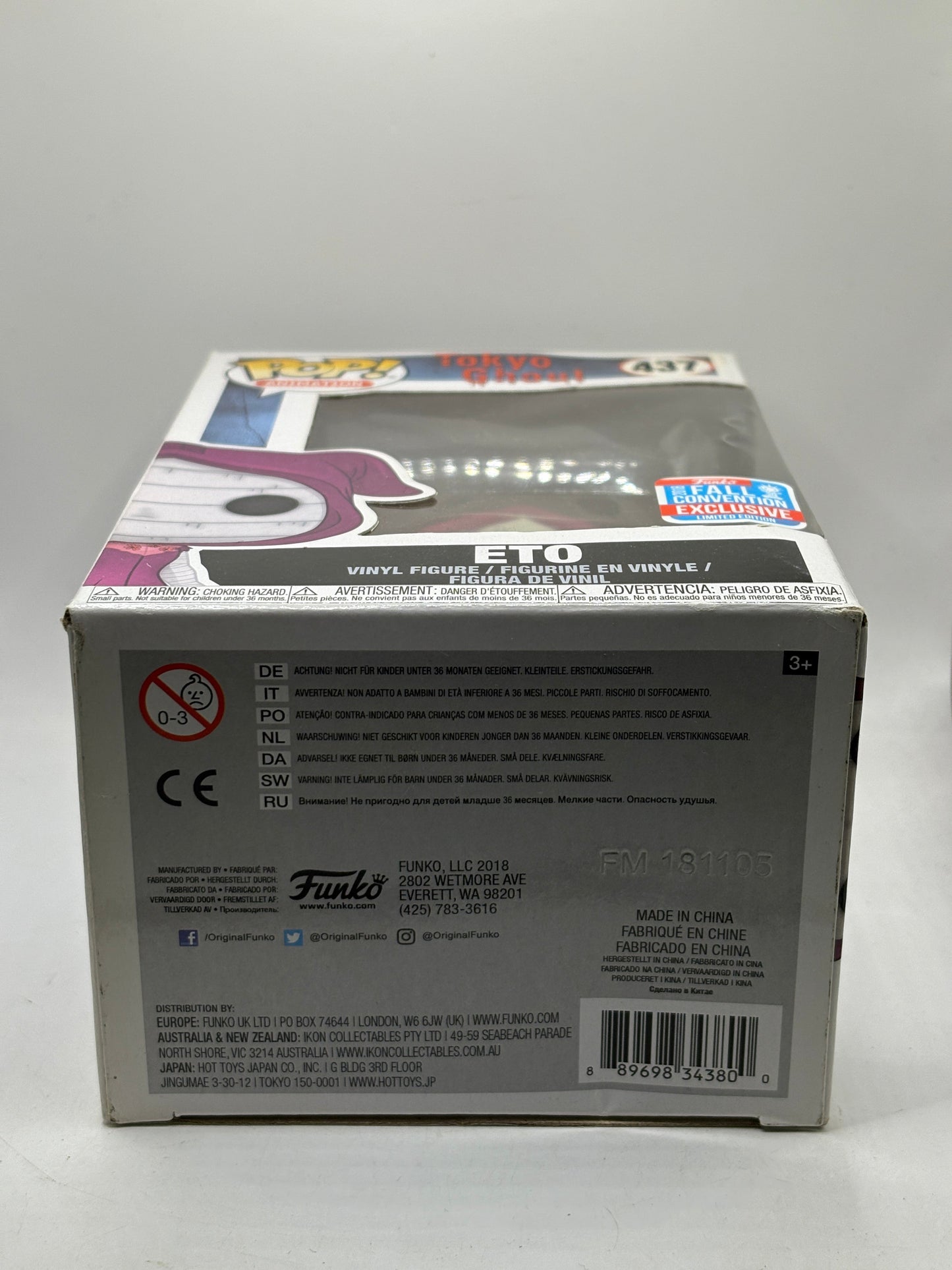 Funko POP! Animation Tokyo Ghoul #437 Eto 2018 Fall Exclusive Minor Box Damage FRENLY BRICKS - Open 7 Days