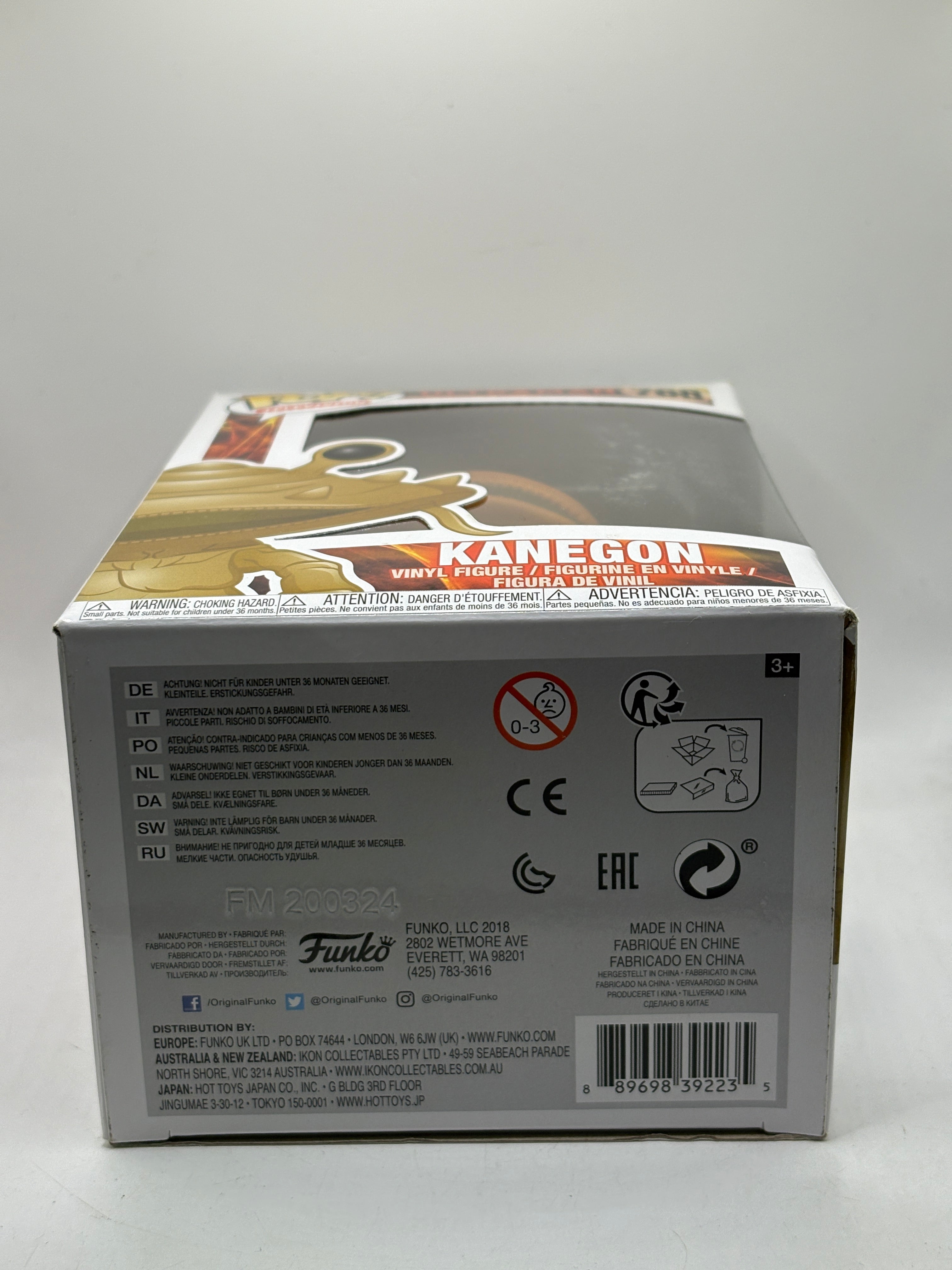Funko POP! Television Ultraman #768 Kanegon Vinyl Figure *Box Damage, photo 12