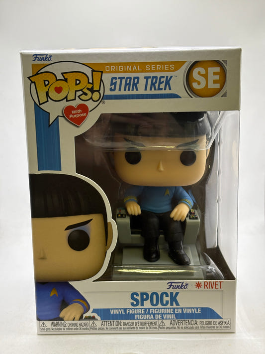 Funko POP! With Purpose Star Trek #SE Spock Vinyl Figure