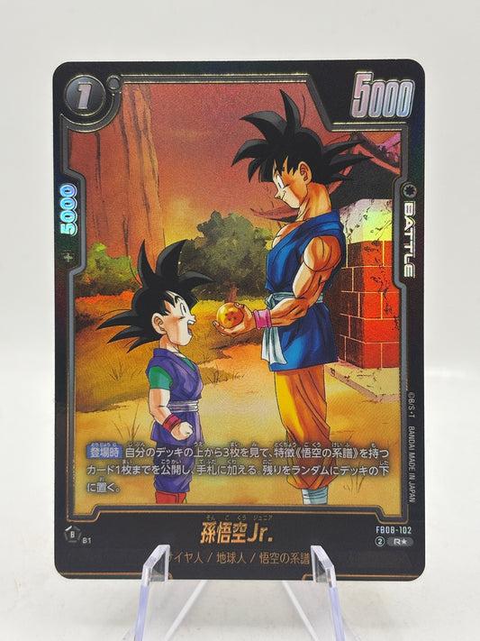 Dragon Ball Fusion World Son Goku Jr. R Parallel FB08-102 Card FRENLY BRICKS - Open 7 Days
