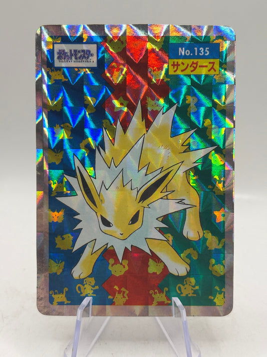 Jolteon Topsun Japanese Pokemon Holo Prisms #135 1997 FRENLY BRICKS - Open 7 Days
