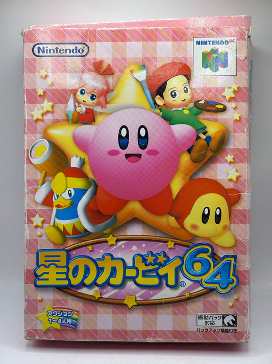 Hoshi no Kirby 64 Nintendo 64 N64 Japan import +Box Manual CIB FRENLY BRICKS - Open 7 Days