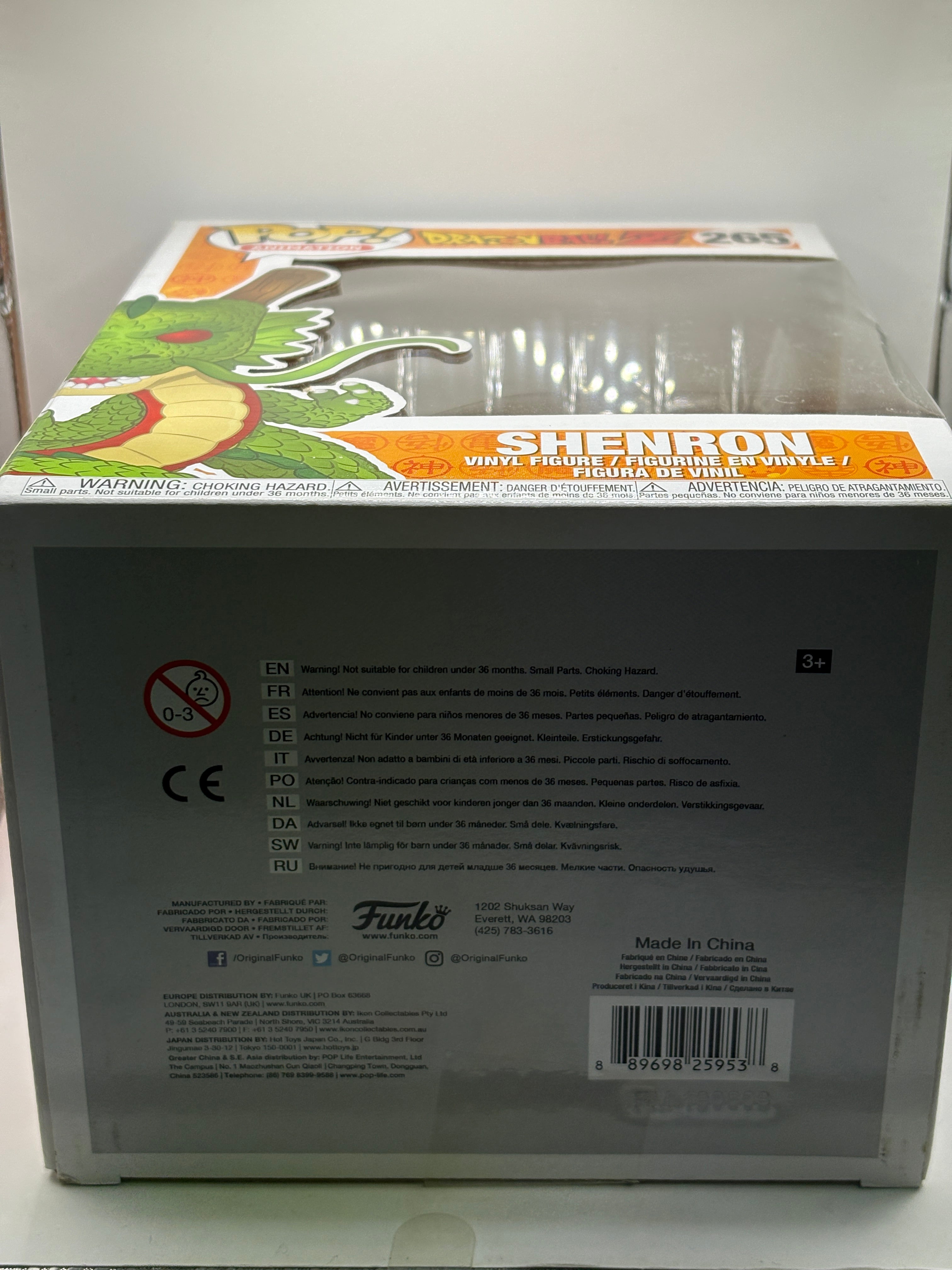 Funko POP! Animation Dragon Ball Z #265 Shenron Vinyl Figure FRENLY BRICKS - Open 7 Days