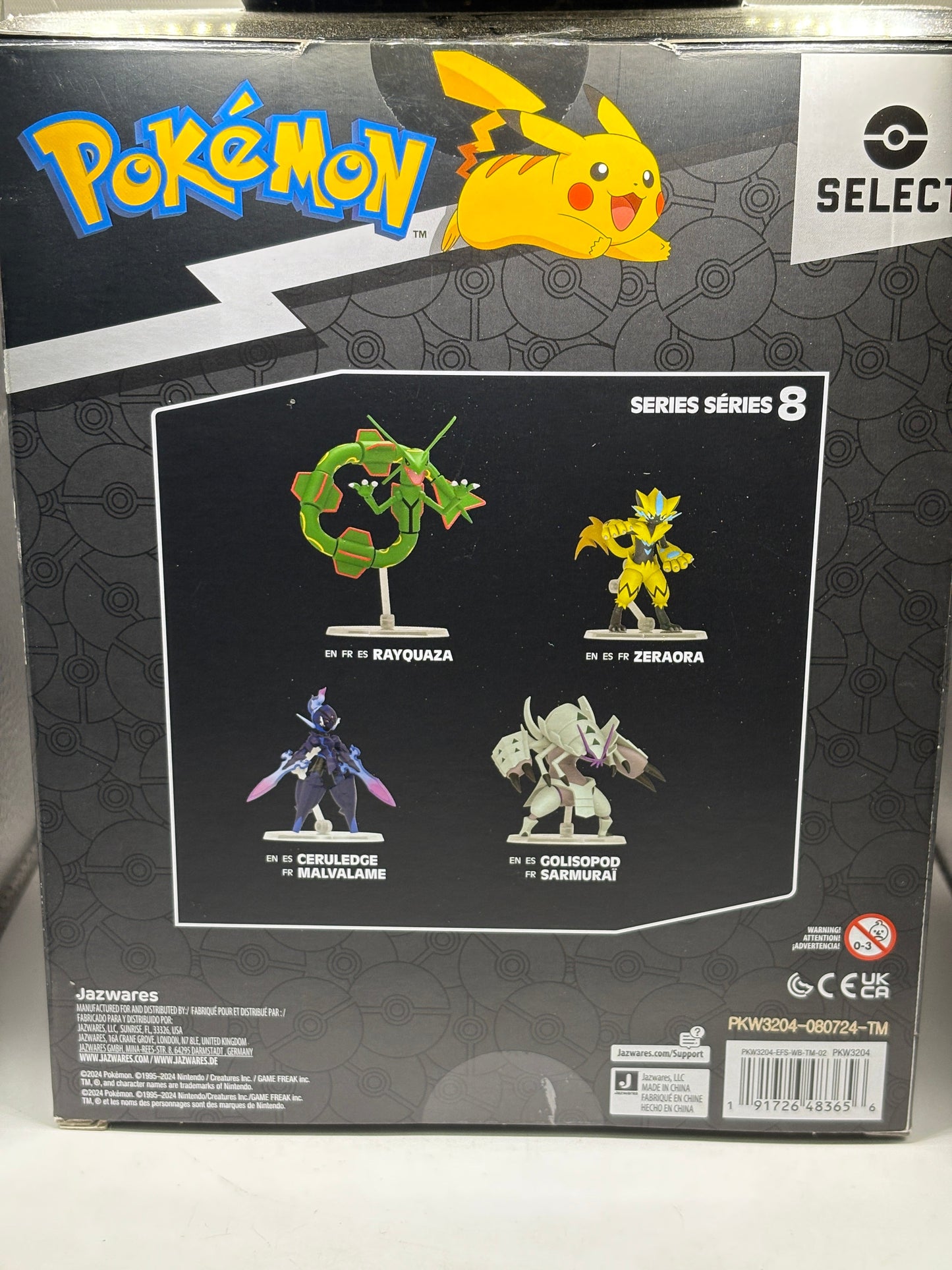 Pokemon Select Golisopod 6” Action Figure Open FRENLY BRICKS - Open 7 Days