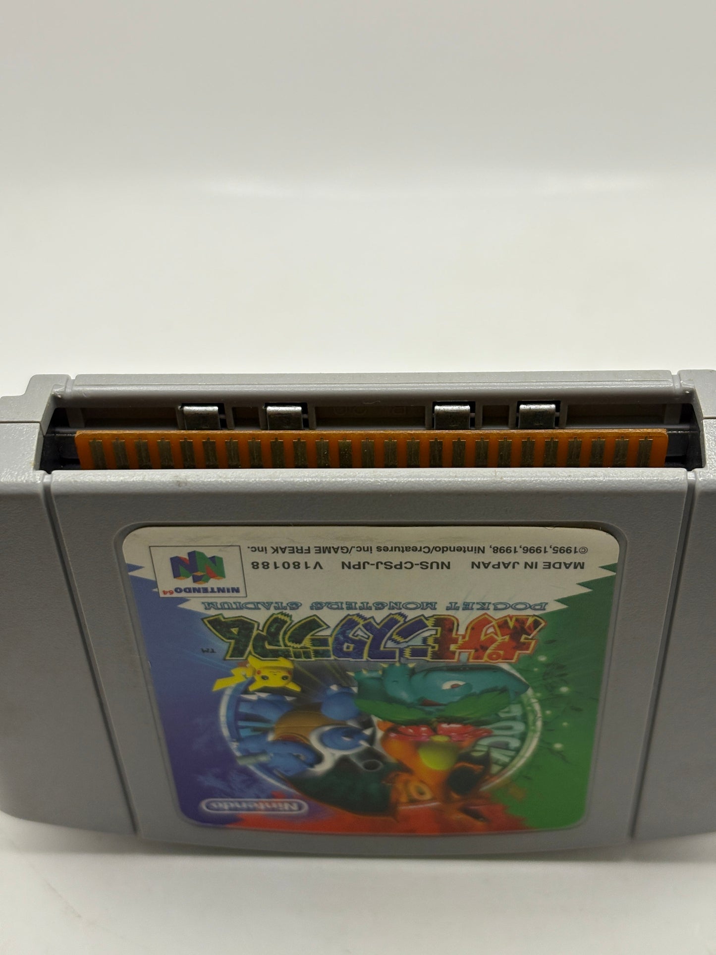 Pokemon Stadium Nintendo 64 N64 Pokemon Stadium Japanese Version, CARTRIDGE ONLY FRENLY BRICKS - Open 7 Days