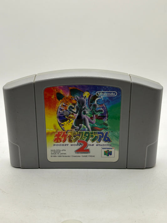 Nintendo 64 Pokemon Stadium 2 Japanese Video Game Cartridge FRENLY BRICKS - Open 7 Days