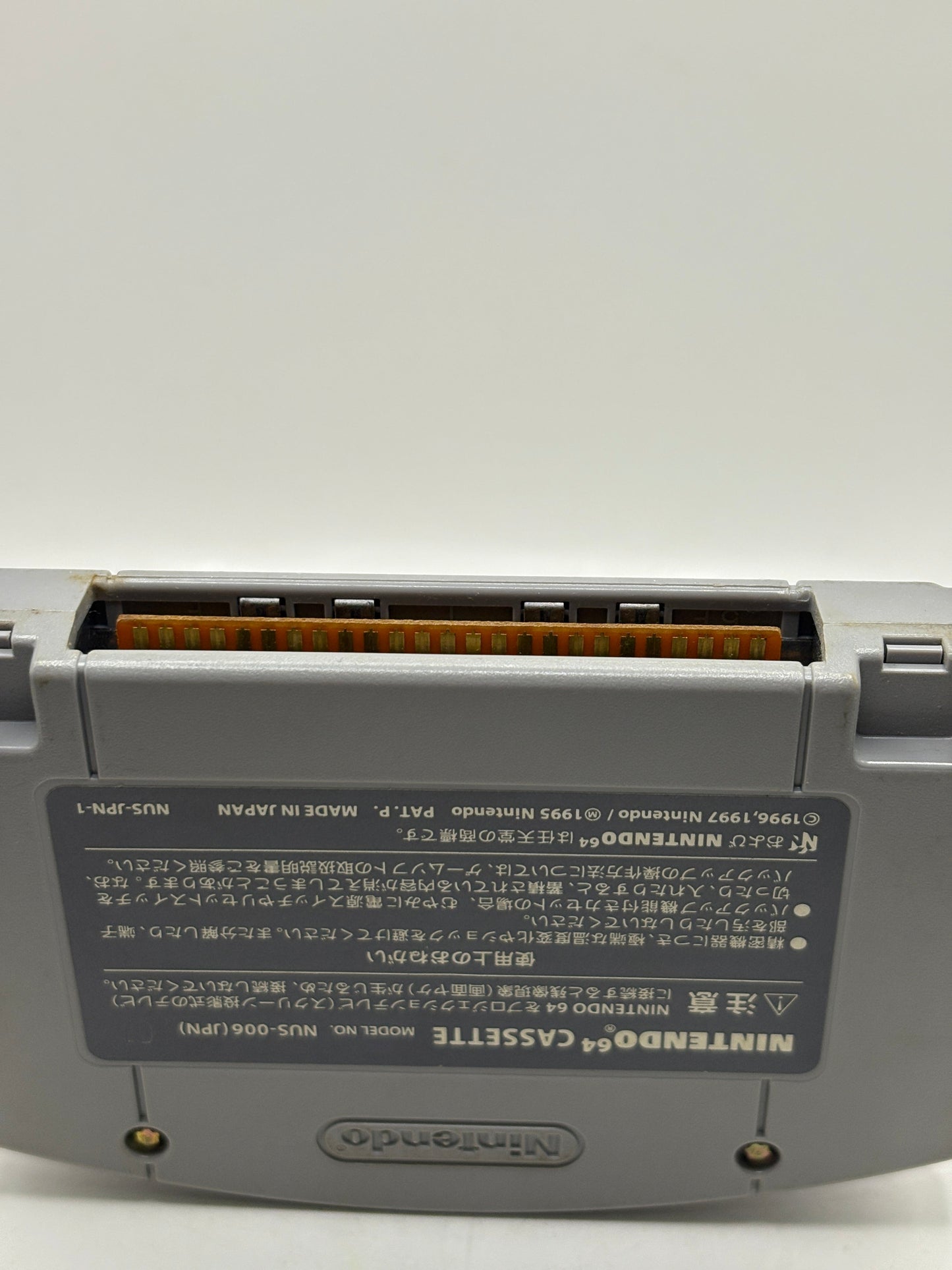 Nintendo 64 Pokemon Stadium 2 Japanese Video Game Cartridge FRENLY BRICKS - Open 7 Days