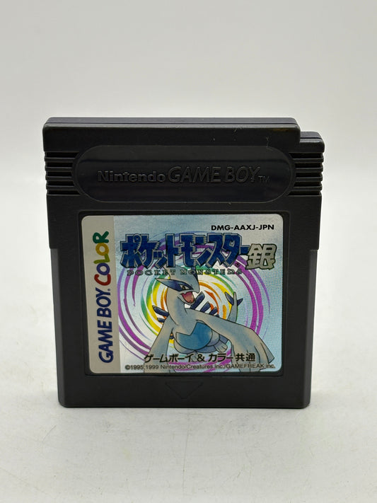 Nintendo Game Boy - Pokemon Silver 1999 Japanese Cartridge FRENLY BRICKS - Open 7 Days