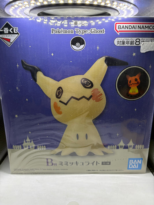 Pokemon Ichibankuji Light - Mimikyu Type Ghost B Prize Open FRENLY BRICKS - Open 7 Days