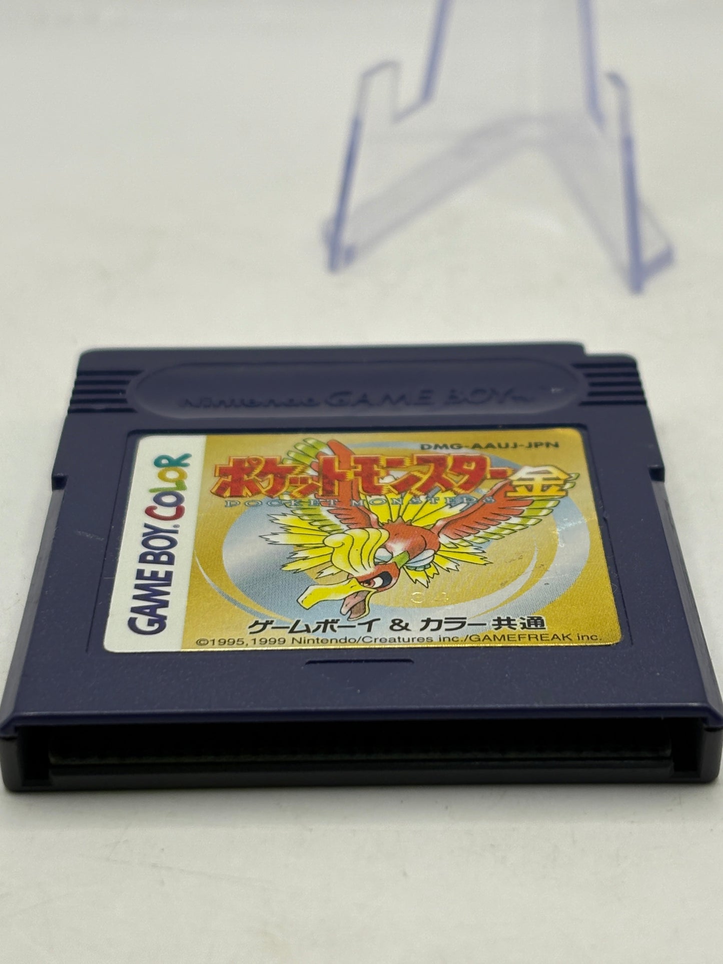Nintendo Game Boy Color - Pokemon Gold Video Game Cartridge Japanese FRENLY BRICKS - Open 7 Days