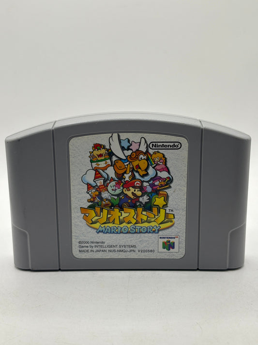 Nintendo 64 Video Game Cartridge Japanese Mario Story FRENLY BRICKS - Open 7 Days