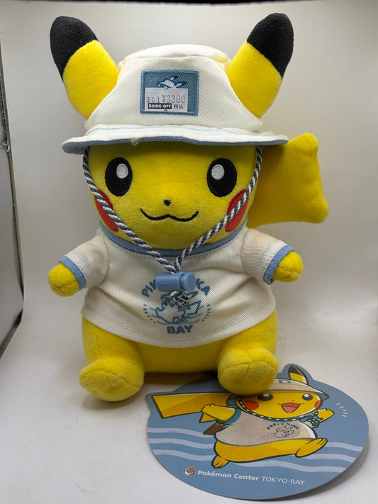 Pokemon Center Tokyo-Bay - Pikachu Plush PC Exclusive Limited FRENLY BRICKS - Open 7 Days