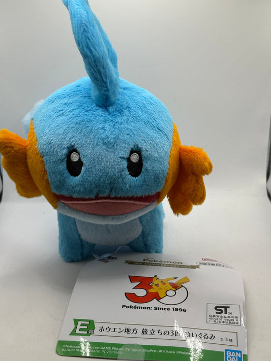 Ichiban kuji Pokemon 30th ANNIVERSARY vol.1 E Hoenn Mudkip Plush Toy FRENLY BRICKS - Open 7 Days