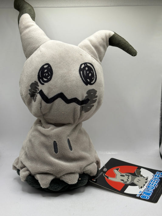 Pokemon Center 2017 Plush - Shiny Mimikyu 8” Plush with Tag Japan FRENLY BRICKS - Open 7 Days