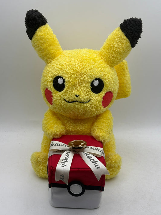 Pokemon Center 2020 Japan Precious One Pikachu Plush with Gift Box FRENLY BRICKS - Open 7 Days