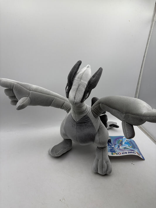 OFFICIAL Lugia Plush Plushie Toy Game Boy Gold Silver Limited POKEMON Center FRENLY BRICKS - Open 7 Days