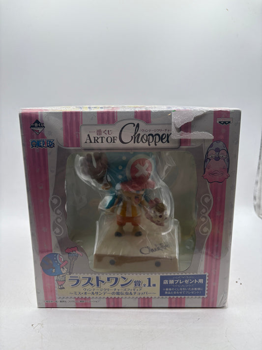 ONE PIECE Tony Tony Chopper Denden Mushi figure ART OF Chopper Vintage Creatures FRENLY BRICKS - Open 7 Days