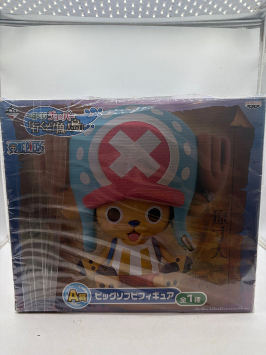 Ichibankuji Chopper Big Sofubi Figure prizeA From Japan FRENLY BRICKS - Open 7 Days