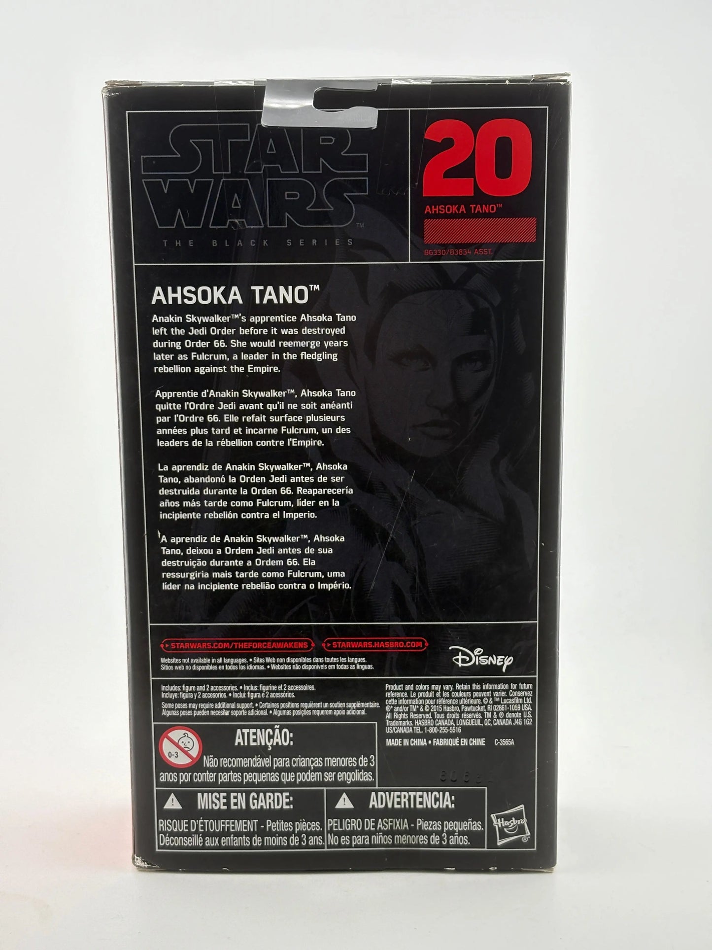 Star Wars The Black Series - Ahsoka Tano Figure Sealed New FRENLY BRICKS - Open 7 Days