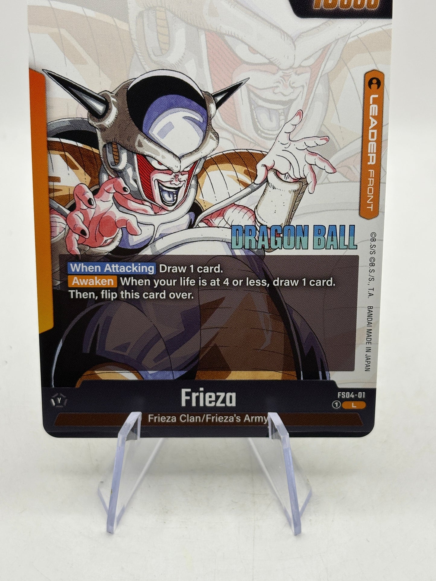 Dragon Ball Super Fusion World - Frieza FS04-01 Manga Leader LP FRENLY BRICKS - Open 7 Days