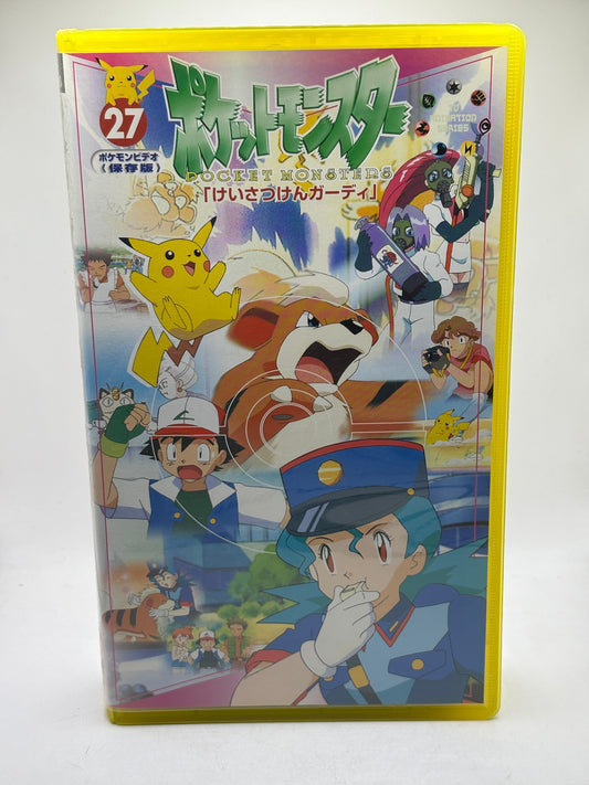 Japanese Pokemon Animation VHS Tape Volume 27 Officer Jenny Growlithe FRENLY BRICKS - Open 7 Days