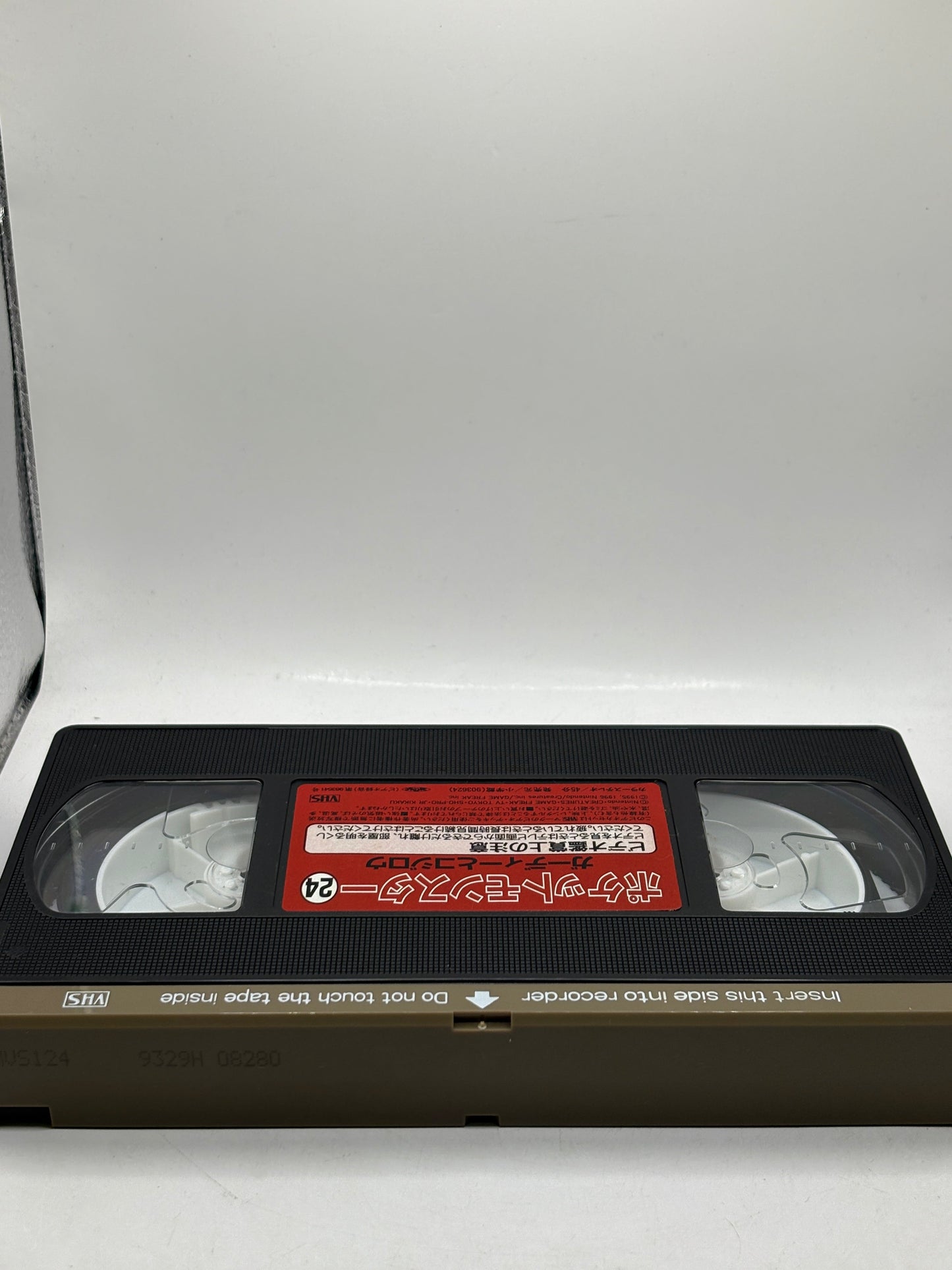 Japanese Pokemon Animation VHS Tape Volume 24 James and Growlithe FRENLY BRICKS - Open 7 Days