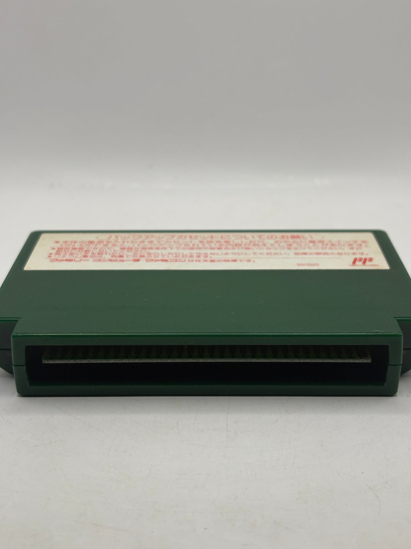 Nintendo Famicom Mario Open Golf Video Game Japanese FRENLY BRICKS - Open 7 Days