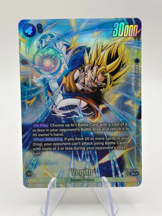 Dragon Ball Super Fusion World - Vegito FB05-040 SR* Alt Art (1) FRENLY BRICKS - Open 7 Days