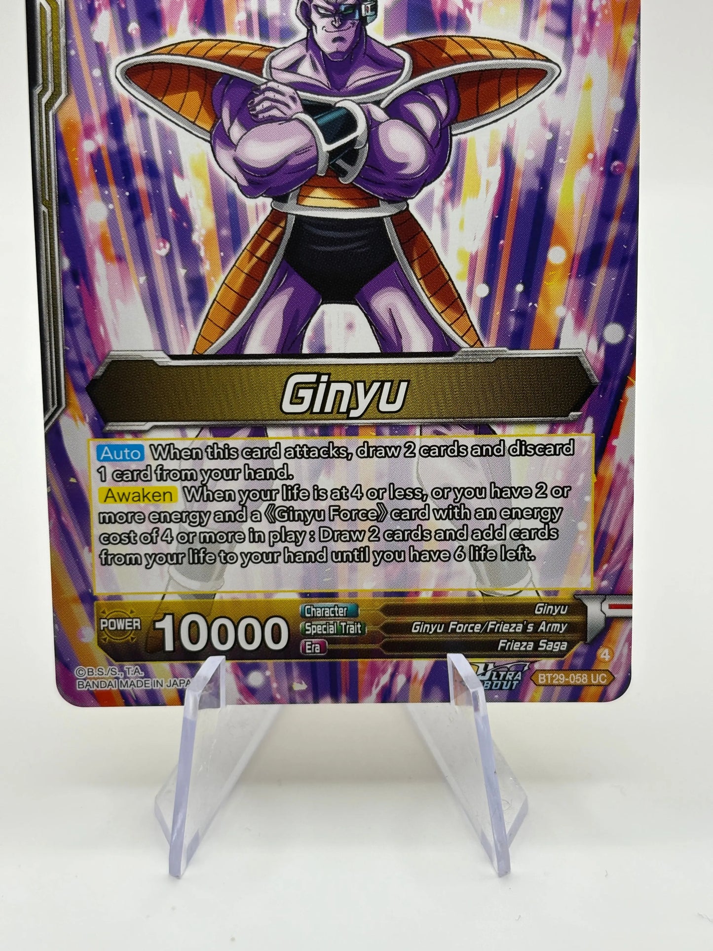 Dragon Ball Super Masters - Ginyu Force, Assemble BT29-058 SLR NM FRENLY BRICKS - Open 7 Days
