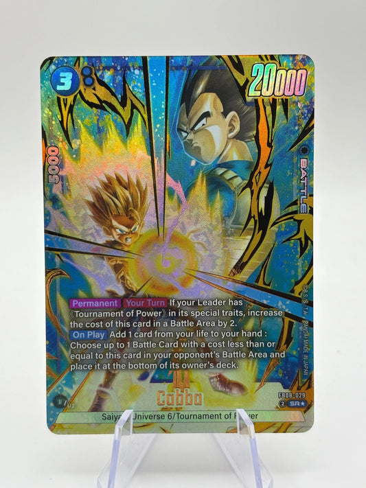 Dragon Ball Super Fusion World - Cabba FB08-029 SR* Alt Art NM FRENLY BRICKS - Open 7 Days