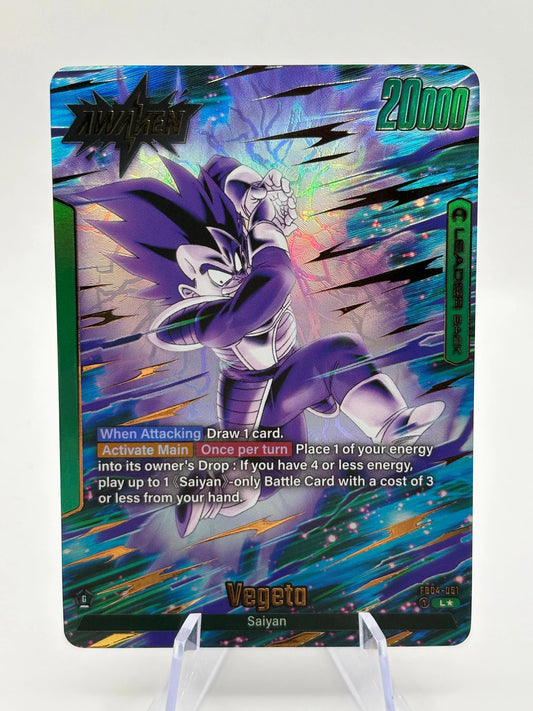 Dragon Ball Super Fusion World - Vegeta FB04-051 Leader Alt Art FRENLY BRICKS - Open 7 Days