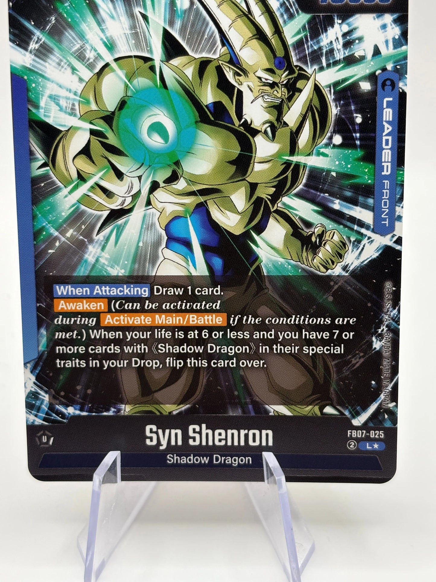 Dragon Ball Super Fusion World - Omega Shenron FB07-025 Leader Alt Art FRENLY BRICKS - Open 7 Days