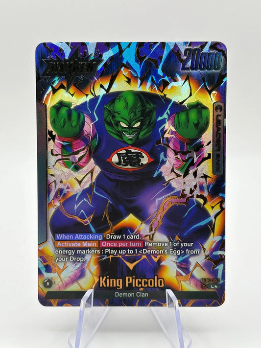 Dragon Ball Super Fusion World - King Piccolo FB06-095 Leader Alt Art FRENLY BRICKS - Open 7 Days