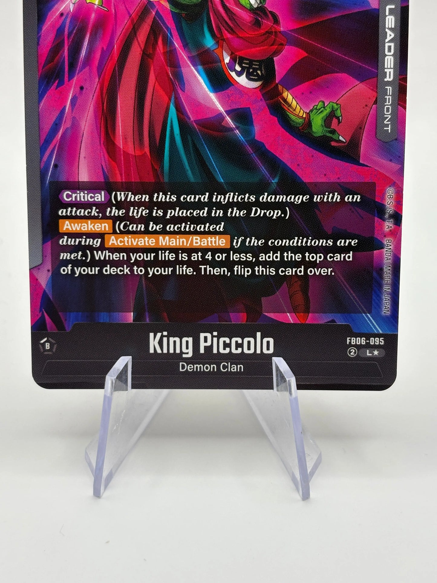 Dragon Ball Super Fusion World - King Piccolo FB06-095 Leader Alt Art FRENLY BRICKS - Open 7 Days