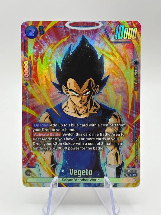 Dragon Ball Super Fusion World - Vegeta FB05-038 SR* Alt Art NM FRENLY BRICKS - Open 7 Days