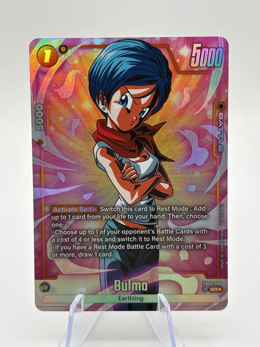 Dragon Ball Super Fusion World - Bulma FB02-130 SR* Alt Art NM FRENLY BRICKS - Open 7 Days