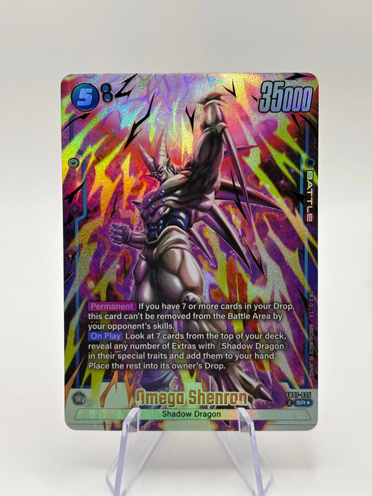 Dragon Ball Super Fusion World - Omega Shenron FB07-035 SR* Alt Art FRENLY BRICKS - Open 7 Days