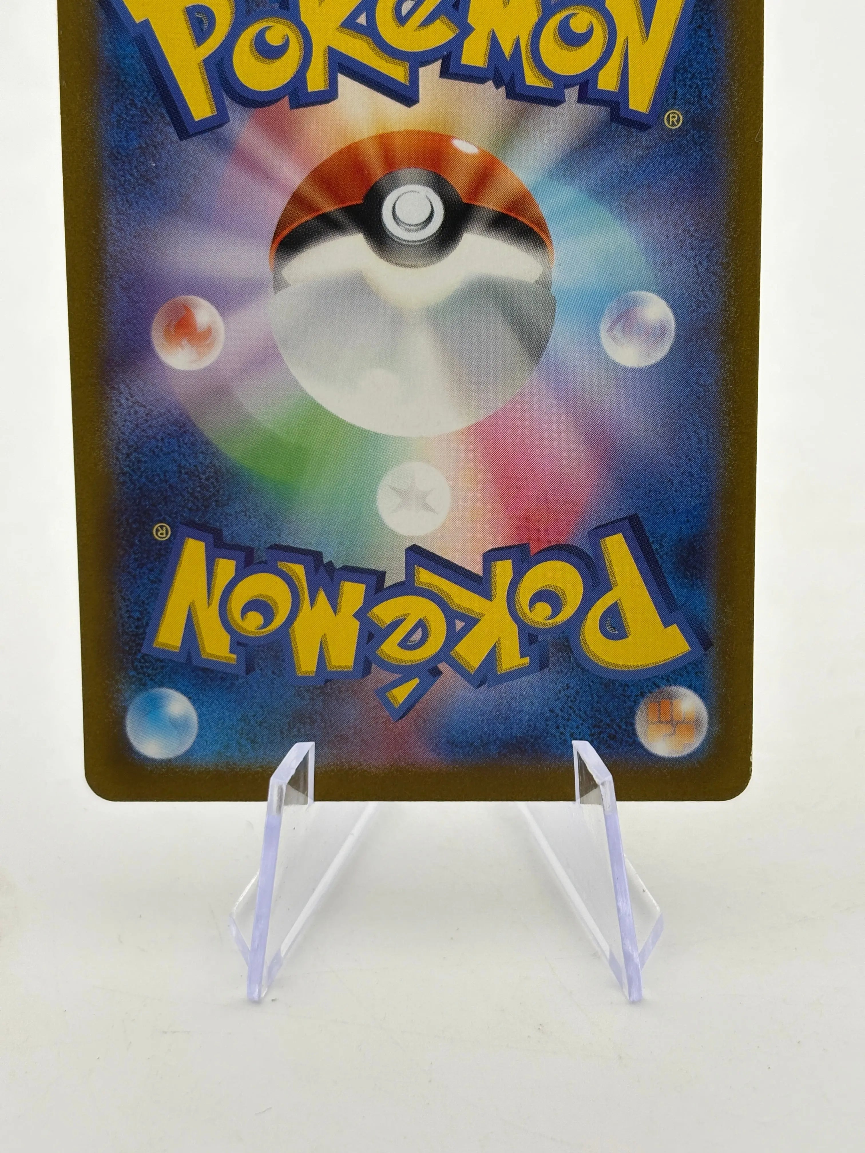 Pokemon TCG Japanese VSTAR Universe - Darkrai VSTAR 228/172 SAR NM FRENLY BRICKS - Open 7 Days