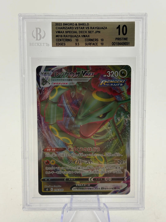 Pokemon TCG 2022 SWSH - Rayquaza 016/030 Half Deck BGS 10 POP 1 !!!! FRENLY BRICKS - Open 7 Days