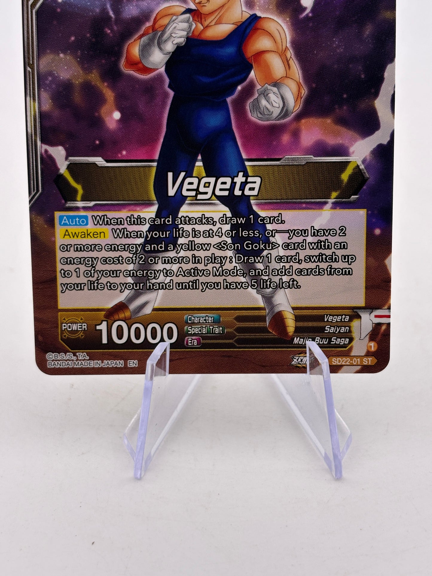 Dragon Ball Super Masters - SS Vegeta, Fighting Instincts SD22-01 SLR FRENLY BRICKS - Open 7 Days