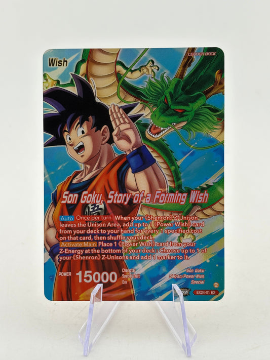 Dragon Ball Super Masters - Son Goku, Story of a Forming Wish EX24-01 EX FRENLY BRICKS - Open 7 Days
