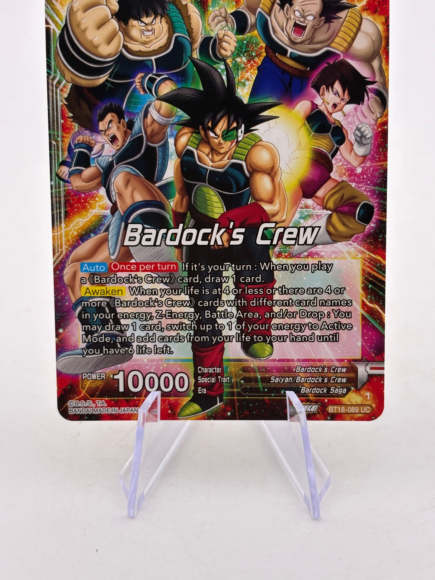 Dragon Ball Super Masters - Bardock, Inherited Will BT18-089 SLR FRENLY BRICKS - Open 7 Days