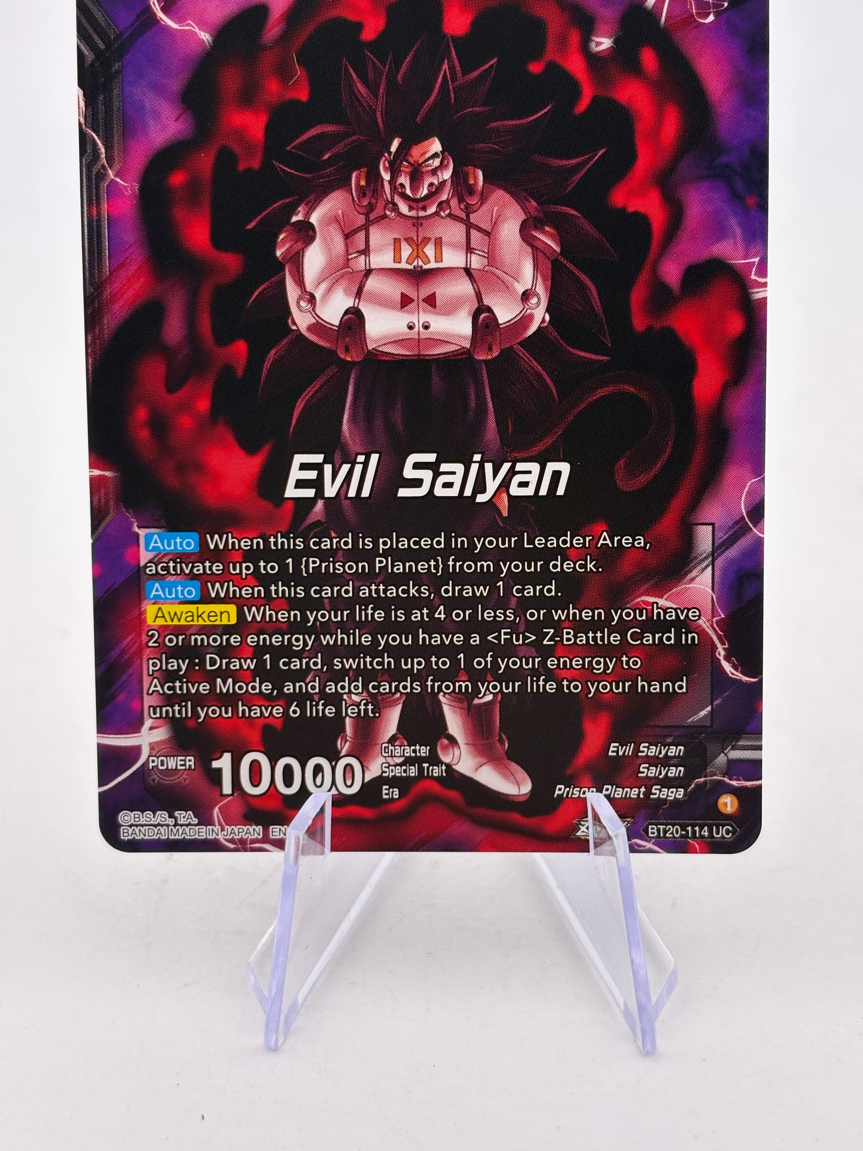 Dragon Ball Super Masters - Cumber, Maddening Force BT20-114 SLR FRENLY BRICKS - Open 7 Days